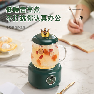 High-value Health Cup Office Burning Water Cup Small Portable Electric Kettle Artifact Travel Electric Stew Cup Heat Preservation