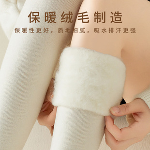 Autumn and winter thickened knee socks women's extended fleece-lined knee socks brushed stockings super thick high socks warm stockings