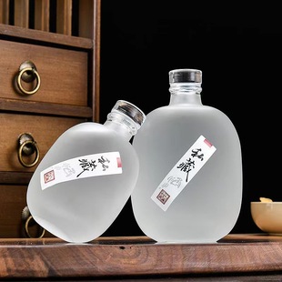 Бутылка фруктового вина Самостоятельная бутылка сливы 250ml Прозрачная бутылка белого вина высокого класса Бутылка вина 500ml Mengsha маленькая бутылка вина