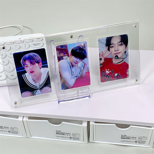 Wholesale groove protection type card brick small card brick acrylic thickened triple card brick magnetic suction photo frame album Display