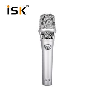 ISK S105Pro condenser microphone national karaoke mobile phone singing anchor microphone live broadcast sound card radio equipment