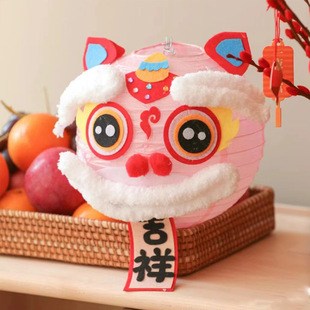 Свадебный Lion Lion Lantern Lantern Pitching Игра утренняя одежда Фотографический реквизит Новый год ручной работы