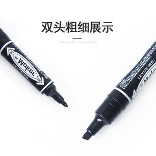 Large double head oily marker pen A3 logistics express pen marking pen for office use