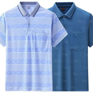 Dad Summer Wear Middle-aged and Elderly Men's Collar Short-sleeved T-shirt 40-60-year-old Middle-aged Men's Short-sleeved Paul Shirt