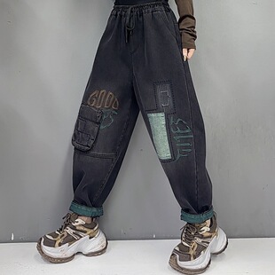 Winter 2024 fleece-lined Vintage Ethnic Style Old Washed Denim Trousers Loose Women's Pants with Loose Loose Embroidered Waist Pants