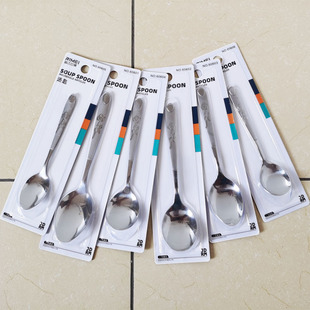 304 Stainless Steel Spoon Household Dining Spoon Spoon Long Handle Mixing Spoon Coffee Spoon Dessert Spoon Fork Round Spoon Tableware