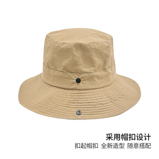Летняя шапка Рыбака Advanced Summer Summer Summer Summer Summer Summer Summer Summer Summer Summer Summer Summer Summer Summer