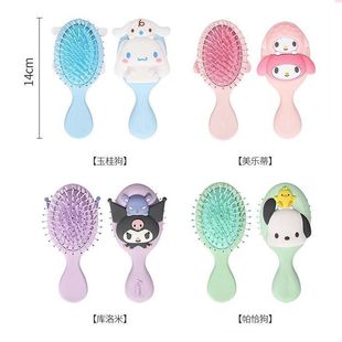 Sanrio Yugui собака трехмерная массажная расческа Воздушная подушка расческа подушки безопасности расческа вьющиеся волосы расческа без узлов оптовая торговля