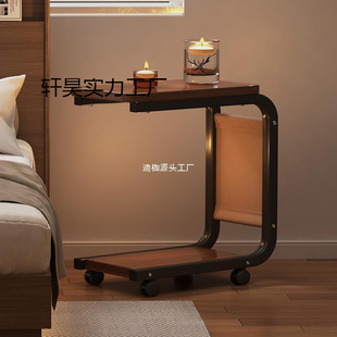 Bedroom Bedside Storage Rack Sofa Living Room Side Table Modern Simple Bedside Cabinet Small Removable Wheeled Small Table