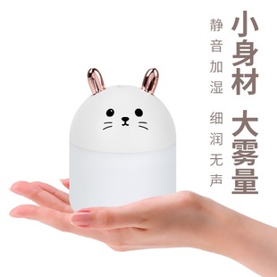 USB Humidifier home office adorable rabbit adorable A11 car aromatherapy water Mini silent air humidifier