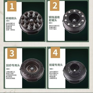 Cross-Border Manufacturer Electric Scraping Instrument Meridian Brush Whole Body Dredging Household Cupping Device Abdominal Rubbing and Back Massage Artifact
