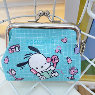 Cute Merlot Gemini Big Ear Dog Coin Purse Cartoon Mini Iron Buckle Small Storage Bag Loose Wallet Key Bag