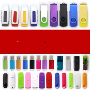 Wholesale small capacity bidding U disk 8M 16M 32m 64M128M-16G tender U disk rotating neutral U disk