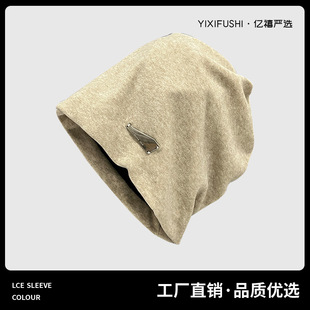 Autumn and winter big head circumference face wrapping knitted pile cap children cold cap moon cap postpartum warm furry