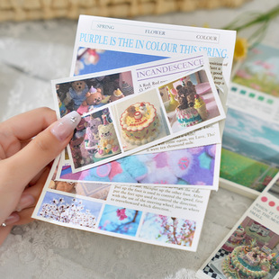 Morning foam material paper warm northern hemisphere series high color value ins Wind hand account diy decoration material base paper