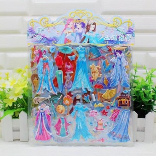 New children's ancient style double-layer three-dimensional Dress Changing stickers Princess Dress Changing stickers Ancient Costume National Fashion Dress Changing bubble stickers