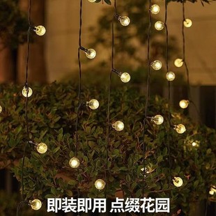 Cross-border solar bubble ball led lights string lights outdoor camping courtyard Christmas holiday atmosphere decorative string lights