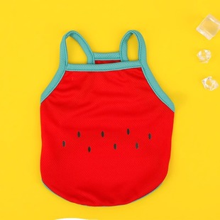 Fruit sling dog clothes summer thin cat puppet beauty short chenari small dog pet camisole