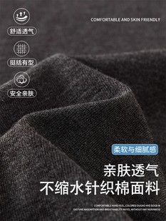 Gray Modal Straight-Leg Pants Women's Summer Thin High Waist Drape Knitted Small Narrow Casual Wide Leg Pants