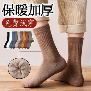 [free shipping] long socks men's pure cotton thread barrel winter warm fleece-lined winter high waist wool coil cold super