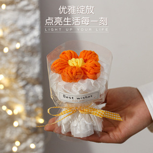 Mother's Day Gift Knitted Puff Knitted bouquet Finished Artificial Flower Fake Flower Decoration Graduation Season Accompanying Gift Wholesale