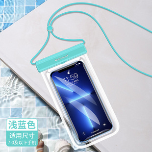 Mobile phone waterproof bag tpu touch screen waterproof mobile phone bag flip phone full transparent mobile phone waterproof protective cover wholesale