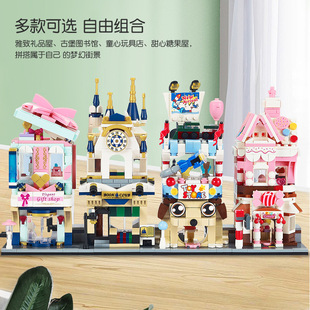 Goody, Новинка серии 51001-4 Dream Street View, конфетный домик для мальчиков и девочек, собранные интеллектуальные строительные блоки, детские игрушки