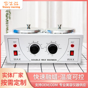 Cross-border Banafen Double Oven Wax Therapy Machine Temperature Adjustment Hair Removal Machine Hair Removal Wax Melter Mud Moxibustion Heating Wax Melting Machine