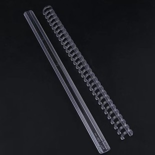 diy sucker binder notebook accessories pull-out type binder clip loose-leaf paper storage cover A5B5