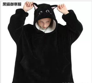 Winter clothing cross-border new products lazy hooded sweater blanket winter warm TV blanket children's pullover wearable