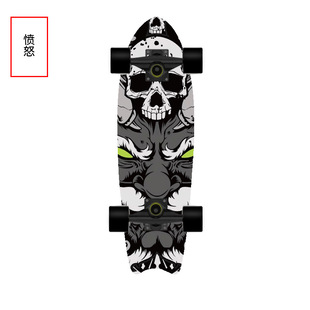 Fish board single warped Brush Street board fishtail skateboard maple walking board male and female beginners land surfboard a generation of hair