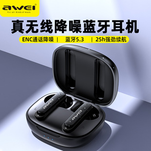 AWEI использует беспроводную Bluetooth-гарнитуру T66 с длительным выносливочным нотным двухметровым ENC шумоподавление Bluetooth-спортивные наушники