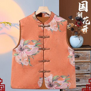 New Chinese Style National Style Yellow Jacquard Vest Women's Spring and Summer 2025 New Retro Buckle Waistcoat