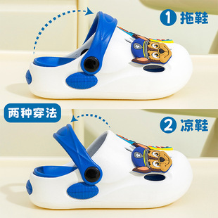 Wang Wang team children's sandals and slippers boys summer baby's hole shoes indoor children's sandals girls non-slip beach shoes