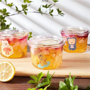 Fruit fishing and packing box ice powder special disposable bowl dessert box cold powder commercial cup sugar water box stall