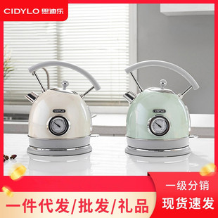 Stille Kettle Cidylo Чайник шарового типа Бытовая изоляция Встроенный Ретро дисплей температуры Электрический чайник