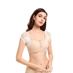 Wholesale ordinary mesh vest underarm with sweat-absorbent pad vest underarm sweat-absorbent thin women's