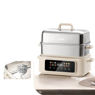 lotor stainless steel electric steamer household multi-functional three-layer large capacity steamer 2024 new cooking pot