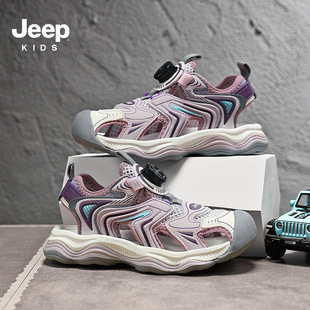 Jeep Children's Sandals 2025 Summer New Arrival Swivel Button Boys Sandals Light and Light Girls' Tide Sandals