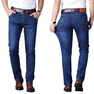 Spring and Summer New Stretch Men's Jeans Loose Large Size Straight Casual Trendy Work Wear Cheap High Waist Pants