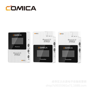 COMICA BoomX-D PRO wireless collar clip microphone mobile phone live radio microphone recording equipment