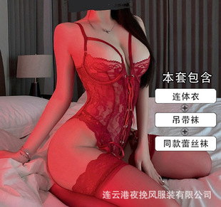 sexy lingerie sexy purple lace jumpsuit small chest women's uniform emotional fun pure desire strap suit qqny