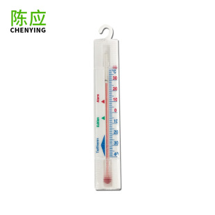 Chen Ying 224 small refrigerator thermometer measuring indoor and outdoor refrigerator freezer plastic thermometer wholesale