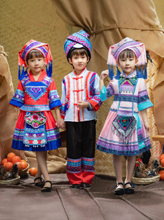 Ethnic Minority Costumes for Kidsren on March 3Rd, Guangxi Zhuang, Miao, Yao, Yi Dance, Dong and Tujia Men and Women