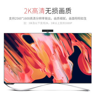 Weige Dvi Male-To-Male Data Cable 24+1 Computer Monitor Hd Video Connection Cable Dvi Cable 1080P