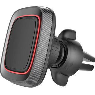 Cross-border creative navigation strong magnetic bracket multi-angle folding 720 rotating metal magnetic car mobile phone bracket