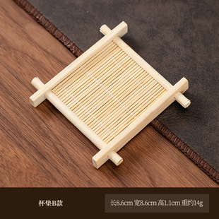 Bamboo Tac-Tac-Tac-toe Tea Cup Mat Round Square Mat Heat Insulation Mat Tea Holder Household Tea Maker Accessories Small Jewelry Decorative Mat