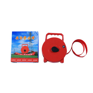 Electric safety warning belt boxed warning belt warning rope fence isolation belt 30 meters 50 meters 100 meters boxed