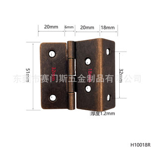 Plain old wooden door hinge casement folding door shaft door and window accessories furniture hardware bedroom cabinet mute hinge