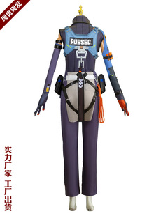 Zero cos si cosplay игра второго измерения